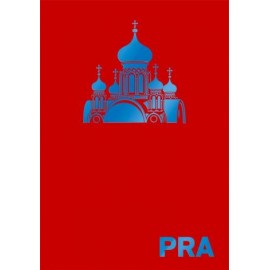 PRA Ilustrowany atlas architektury Pragi
