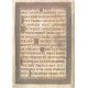 Złoty Kodeks Gnieźnieński